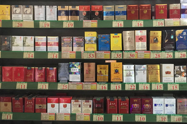 分光測(cè)色儀檢測(cè)卷煙商標(biāo)的顏色差異