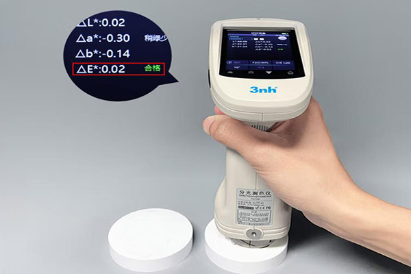 色差儀ΔE值的單位是什么？色差儀為什么要使用ΔE值？