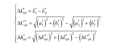 明度差、飽和度差和色調(diào)差計算公式