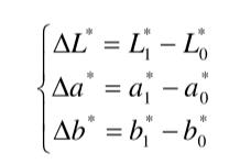 △L、△a、△b計(jì)算式