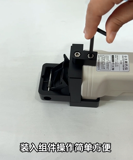 如何用TS7600加組件測顆粒色差值