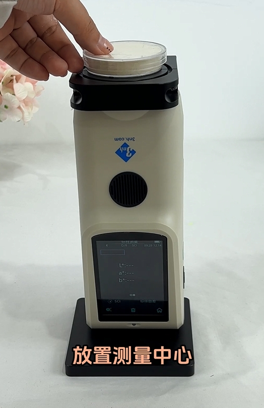 如何測量粉末的色差值