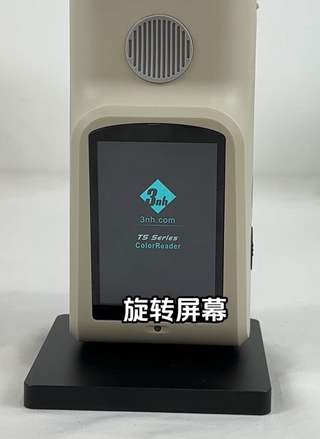 CR9加組件測(cè)量液體顏色的應(yīng)用與優(yōu)勢(shì)