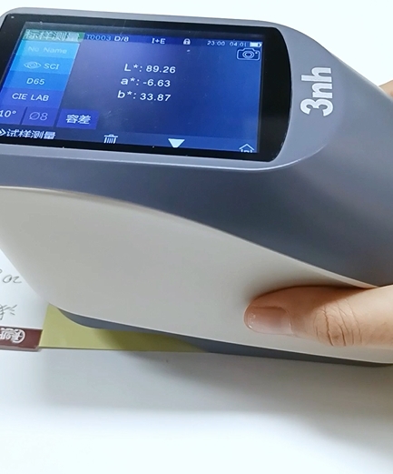 1708932179688775.png 國產(chǎn)色差儀與進(jìn)口色差儀實(shí)際測量數(shù)據(jù)對(duì)比