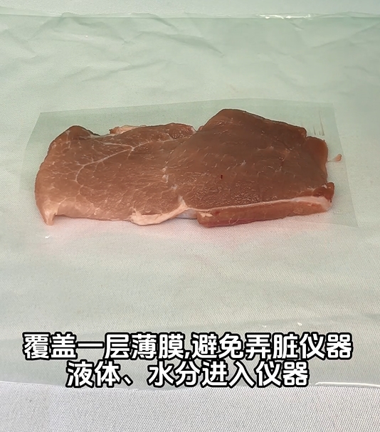 色差儀在肉類品中的應(yīng)用及豬肉色差測(cè)量