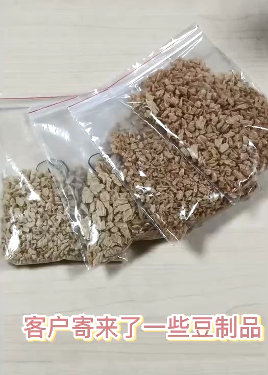 豆制品需要注意色差嗎？YS6060分光測(cè)色儀在豆制品行業(yè)中的應(yīng)用
