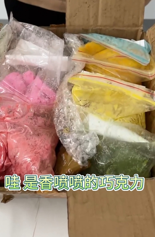 泰雙TS7700分光測(cè)色儀加組件在巧克力品質(zhì)檢測(cè)中的應(yīng)用