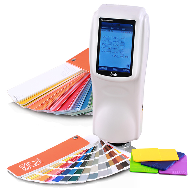 分光測(cè)色儀NS810