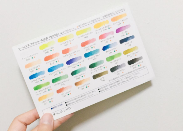 水彩的顏色有哪些