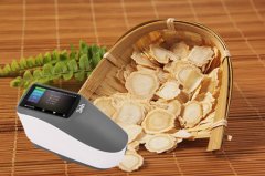 色差儀檢測(cè)西洋參的顏色