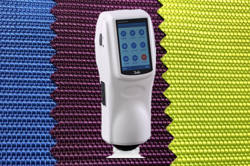 色差儀測纖維樣品