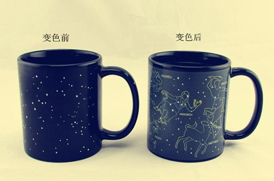 熱變色茶杯