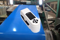 色差儀檢驗(yàn)彩色鋼板顏色差異