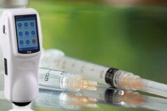 色差計(jì)檢測注射劑溶液顏色差異