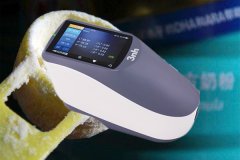 分光測色儀檢測配方乳粉顏色品質(zhì)