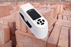 色差儀管控燒結(jié)磚的顏色品質(zhì)