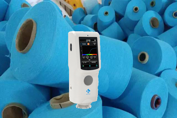 色差儀檢測筒子染色的顏色差異